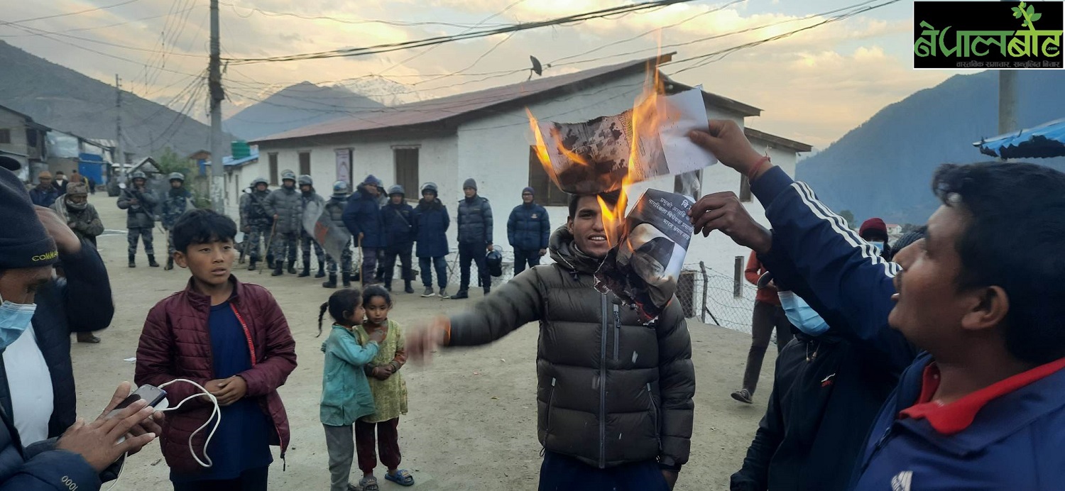 नागरिकता विधेयक विरुद्ध अनेरास्ववियु हुम्लाद्धारा राष्ट्रपति र प्रधानमन्त्रीको पुत्ला दहन (फोटो र भिडियो सहित)